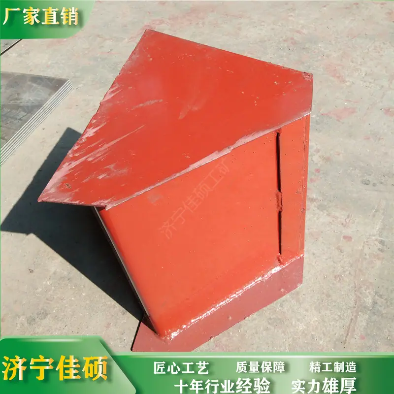 NE30 (3)