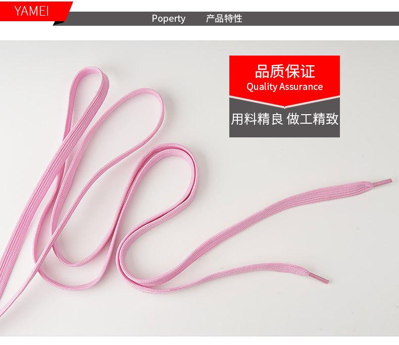 YM013详情_08.jpg