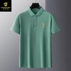 Camiseta Polo de Manga Corta para Hombre Parson Long 2026 Estilo Nuevo Cuello Solapa Algodón Puro Bordado Piqué Polo para Hombres de Mediana Edad