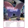Decoración de Escena de Cumpleaños para Ceremonia de Adulto de 18 Años Chica Red Social Tema Mariposa Súper Tablero KT Fondo con Sentido Avanzado