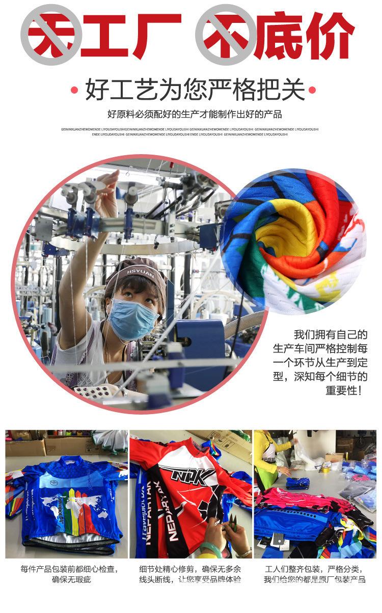 16805045078_1231215245