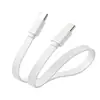 Cable de datos flexible dual tipo C resistente a la congelación, adecuado para iPhone 17/16 de Apple, Huawei, iPad, portátiles Xiaomi