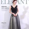 Nuevo Estilo de Verano para Mujer Vestido de Noche Digno y Elegante para Dama Anfitriona Delgado Largo Ajustado