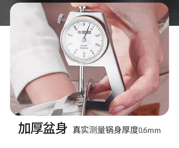 详情_09
