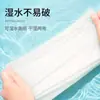 Papel de Seda para Pintura al Óleo Jierou 80 Hojas Servilletas Pañuelos Faciales Hogar al por Mayor de Fábrica Gran Cantidad al por Mayor