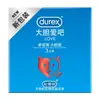 Durex Ultra Fino Ácido Hialurónico Oficial Genuino Condón Fino de Brillo Acuoso Suministros de Planificación Familiar para Adultos Condón