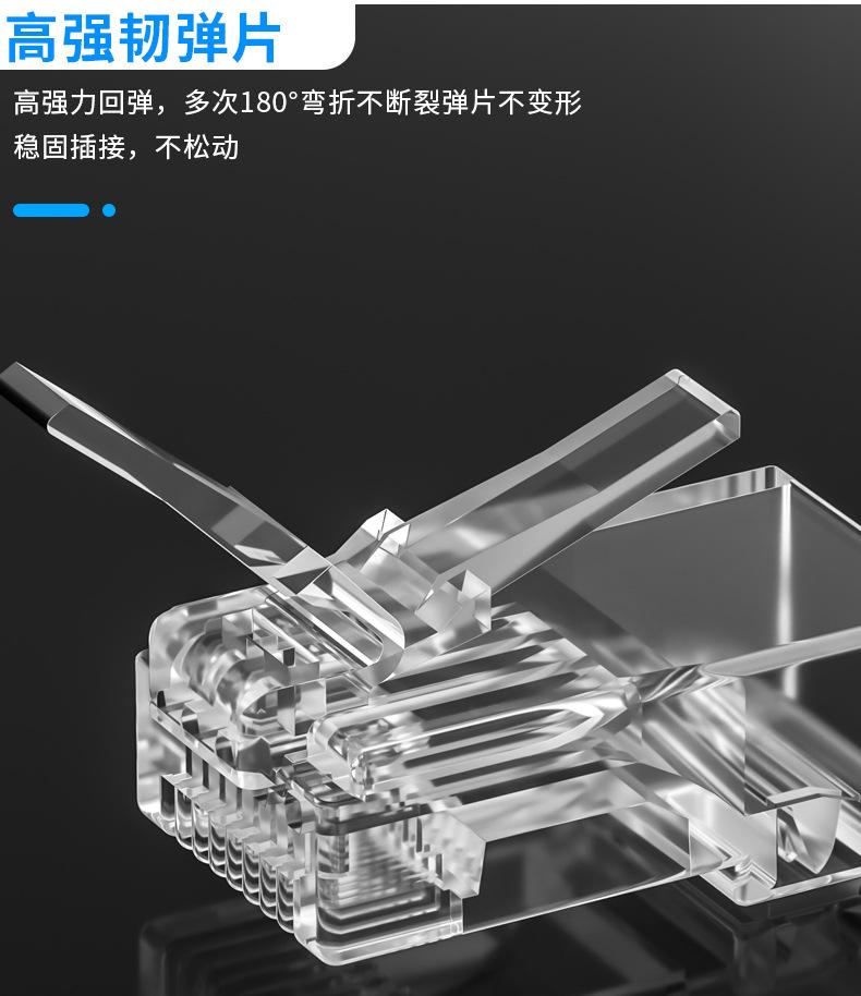 详情页04.jpg
