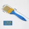 Pincel de Pintura Cepillo para Quitar Polvo Cepillo para Contrachapado Marino Cepillo para Limpieza de Barbacoa de Plástico Cepillo para Trasplante de Cabello