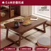 Mesa plegable para mirador, Mesa baja de tatami, Mesa para estudio en casa, Mesa simple para alféizar de ventana, Mesa de ocio para balcón