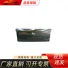 Adecuado para Puerta de Coche, Compuerta Trasera, Accesorios Mitsubishi L200 2015