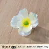 Accesorios para el Cabello de Flores de Amapola Artificiales, Accesorios para Ropa, Decoraciones Florales de Mesa para Bodas, Accesorios para Fotos, Flores Artificiales para Decoración del Hogar
