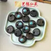 Acessórios de Pingente Nuvem com Detalhe em Pérola e Jacarandá Chaveiro para Carro com Sândalo Preto Acessórios para Corrente de Celular Yiming Xianyuan