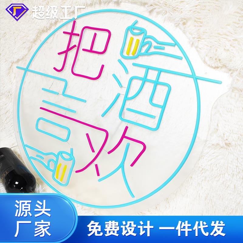 主图 (15)11