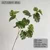 En Stock Vegetación Artificial Begonia de Tallo Largo Hojas Arreglo Floral de Boda Follaje de Arco Material de Hoja de Primavera Hojas de Bambú Pegadas
