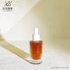 Botella Gotero Vertical Rayada de 30ml Botella Spray para Aceite Esencial Perfume Botella de Vidrio con Tapa de Rosca Aceite de Camelia Botella Gotero Mate de 30ml