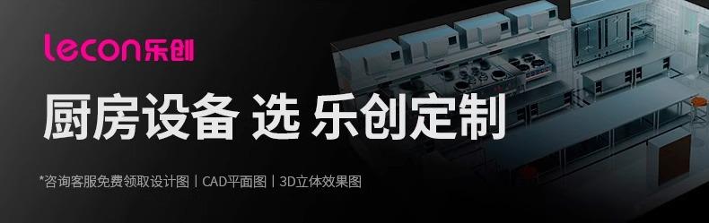 详情图片_05