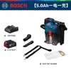 La aspiradora Bosch GAS18V-6LS es un recolector de polvo pequeño, de mano, alimentado por batería de iones de litio para uso industrial, ideal para la eliminación de polvo de construcción.