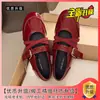 Mocasines de Suela Plana con Plataforma Interior Zapatos Casuales Versátiles para Mujer Verano 2026 Nueva Llegada Zapatos de Moda de Gama Alta con Hebilla