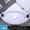 Tina Triangular en Forma de Abanico para Hogares Pequeños, Tina de Acrílico con Masaje y Hidromasaje con Calentamiento de Temperatura Constante para Adultos, Baño de Pareja