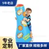 Columna Inflable de PVC para Alivio del Estrés y Boxeo, Saco de Boxeo Inflable Engrosado para Fitness, Columna de Boxeo para Ventilar para Niños y Adultos