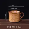 Taza de Café Cerámica Rústica Vintage Taza Individual Estilo Wabi-Sabi Té de la Tarde Gran Capacidad Taza para Latte Preparado a Mano