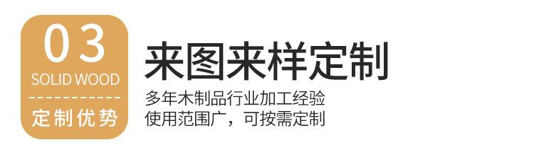 详情_07.jpg