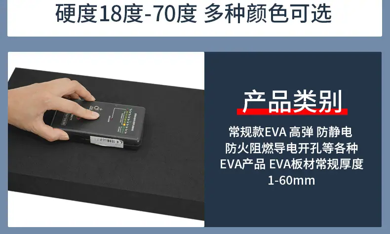 详情页_06.jpg