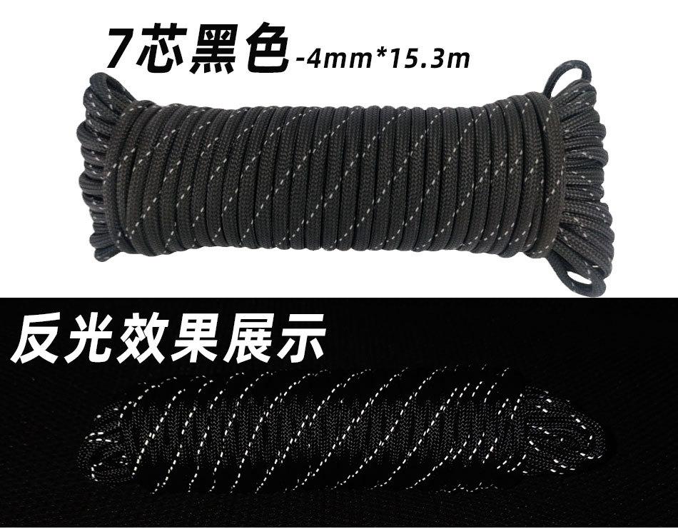 详情页_18.jpg