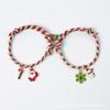 Fornecimento direto da fábrica Europa e Estados Unidos quente Natal amor ímã tecido casal pulseira pulseira Natal namoradas presente