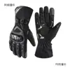 Luvas de Ciclismo de Inverno Motocicleta Quente e Espessas Equipamento Masculino À Prova de Frio Impermeável Anti-Queda Corrida de Motocicleta Longa Metabo