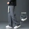 Pantalones Deportivos de Pana Personalizados 2025 Nuevo Otoño Invierno Forrados de Felpa para Hombre Sueltos de Pierna Recta Casuales