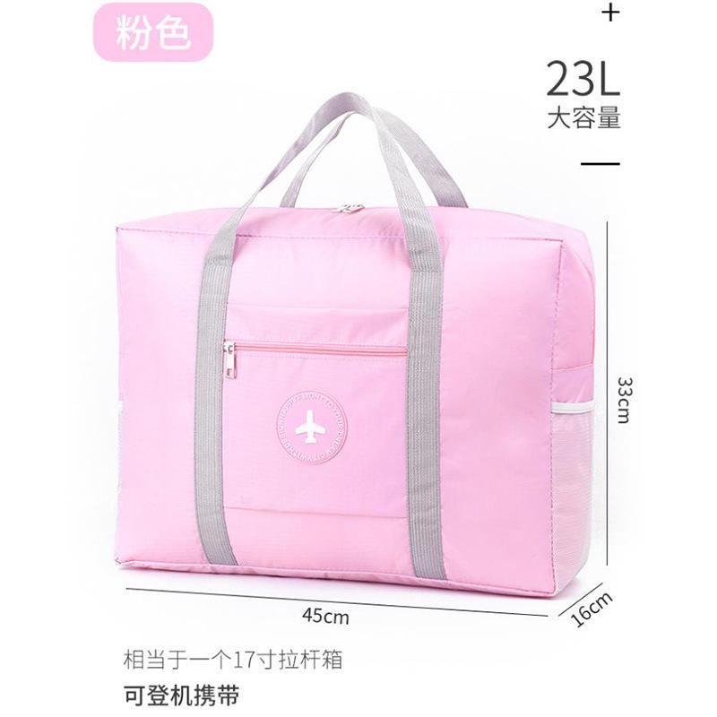 粉色.jpg