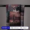 Pintura al Óleo de Monet Tela Jacquard DIY Mantel Funda de Almohada Tela para Falda Sofá Poliéster Algodón Tela Tela