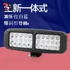 Luzes de carro elétrico luzes de moto faróis de LED super brilhantes 12V48V60V carro a bateria de três rodas luz forte faróis externos modificados