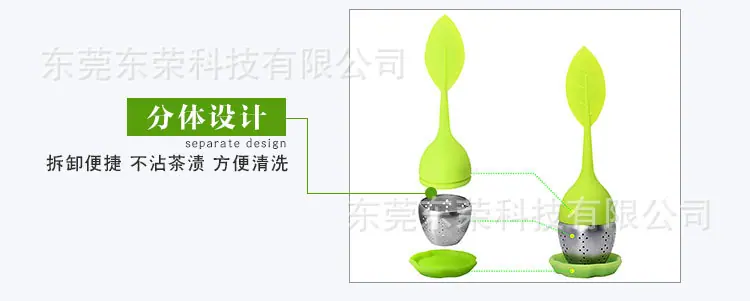 茶叶包详情_09.jpg