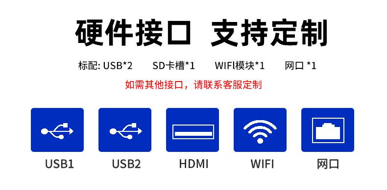壁挂详情_07.jpg