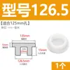 Tapón de bañera en forma de T de silicona, tapón de agujero de rebosadero, tapón de agua para lavabo, tapón de agua para tubería de PVC 16 mm