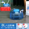Cubo de Agua Pura B& con Válvula de Flotador, Entrada de Agua Automática, Cubo de Agua, Mesa de Té, Cubo de Té, Parada de Agua, Almacenamiento de Agua para Té Kung Fu Casero