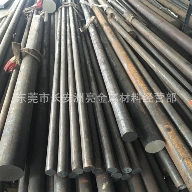 QQ截图20170403112902