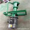 Fornecimento Pronto de Bomba de Lama para Mergulho, Bomba de Lama Horizontal, Fabricante de Bomba de Lama 11Kw