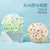 Lmltop Gorro de Ducha Impermeable para Adulto Gorro de Ducha de Eva Banda para el Cabello de Baño Venda para la Cabeza Venta al por Mayor C0705