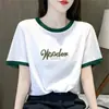 Camiseta de Manga Corta Estilo Chino Nuevo para Madres de Mediana Edad, Top Holgado de Talla Grande para Mujer con Media Manga, Camiseta Básica
