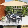 Juego de Mesa y Sillas de Exterior para Ocio en el Patio, Balcón al Aire Libre, Terraza Exterior, Terraza, Mesa de Café de Mimbre, Juego de Tres Piezas de Sillas de Mimbre