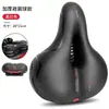 Cojín súper suave para asiento de bicicleta para prevenir el dolor de glúteos, cojín para asiento de bicicleta de montaña con bola absorbente de impactos engrosada, accesorio universal para bicicleta