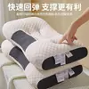 Almohada de masaje SPA de algodón tejido con enlace exclusivo no se colapsa protección del cuello estudiante hotel alojamiento temporal hogar almohada