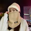 Gorro Cálido, Gorro, Bufanda, Gorro Todo en Uno para Hombres, Máscara Gruesa de Invierno para Esquiar, Montar en Bicicleta Eléctrica, Gorro Jersey a Prueba de Viento para Mujeres