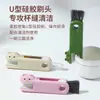 Urso Original Copo com Tampa para Mamadeira Três em Um Escova Multi-funcional para Limpeza Escova para Frestas de Garrafa Térmica Artefato de Limpeza
