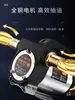 Bomba de Óleo Elétrica 12V24V Rotor 220V Diesel Pequena Totalmente Automática Autoescorvante Equipamento de Reabastecimento