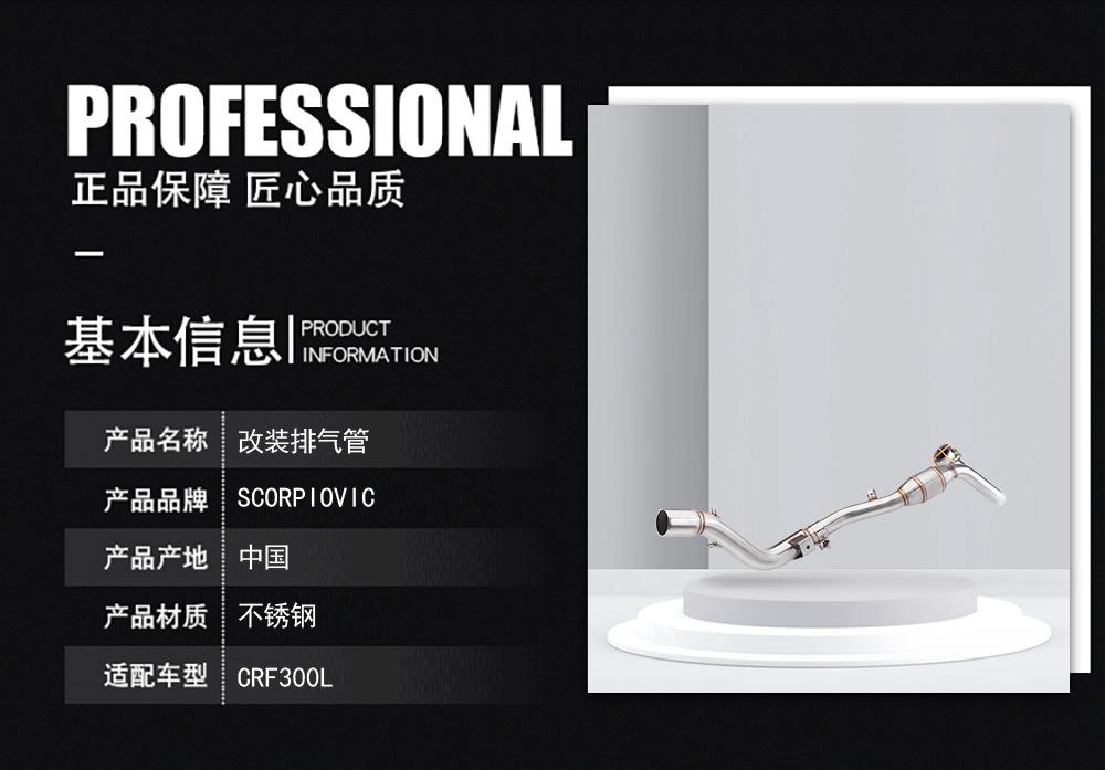 详情中文_03.jpg