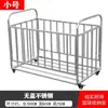 Carrito de Almacenamiento de Pelotas de Acero Inoxidable para Jardín de Infancia para Baloncesto y Voleibol, Carrito de Pelotas Plegable Móvil Cubierto para Exteriores